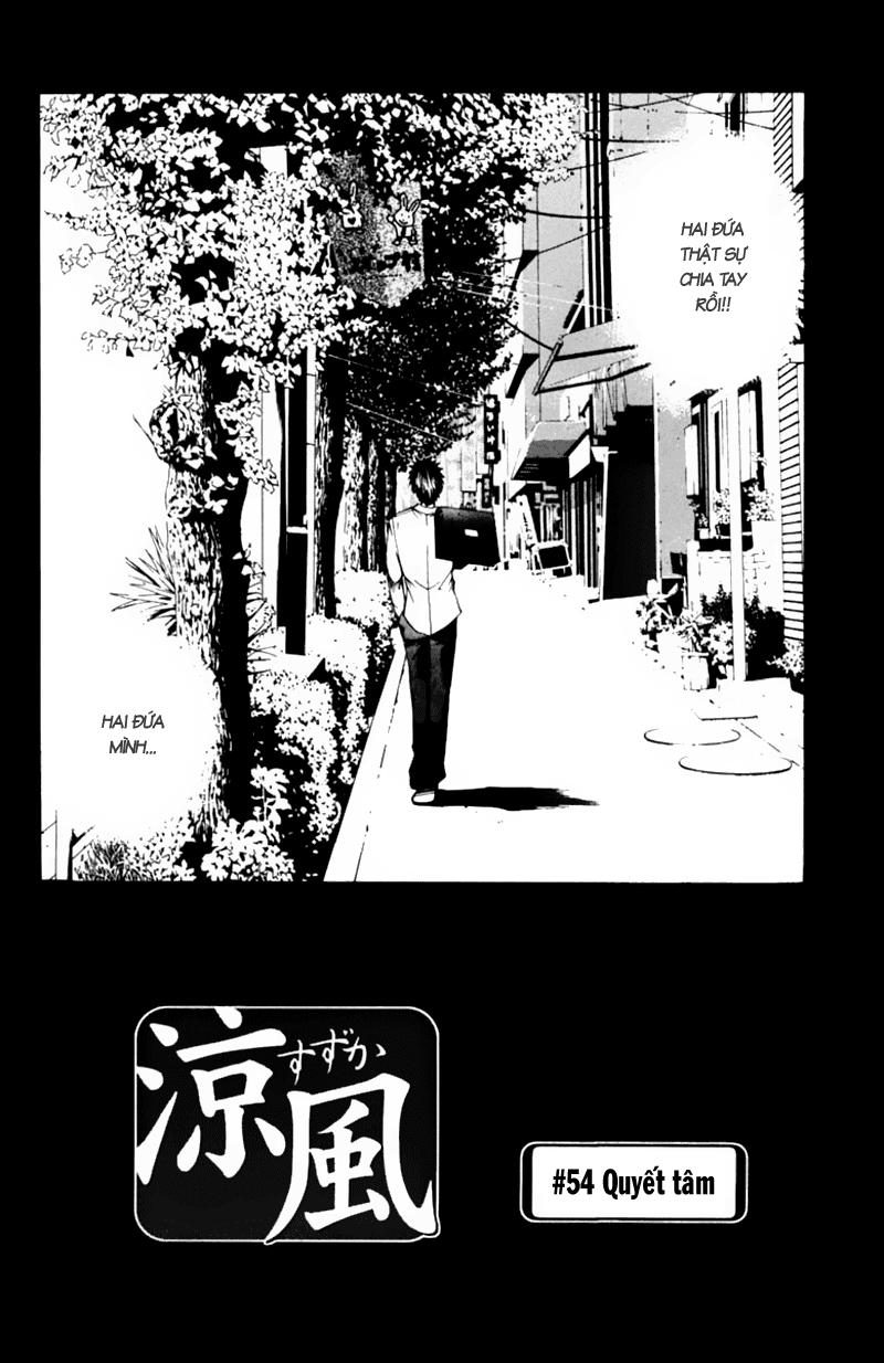 Suzuka Chapter 54 - 3