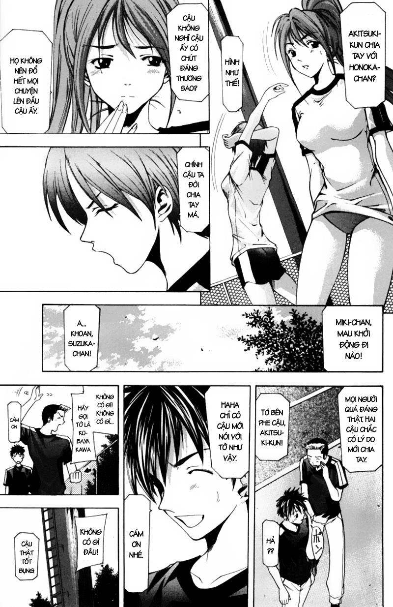 Suzuka Chapter 54 - 8