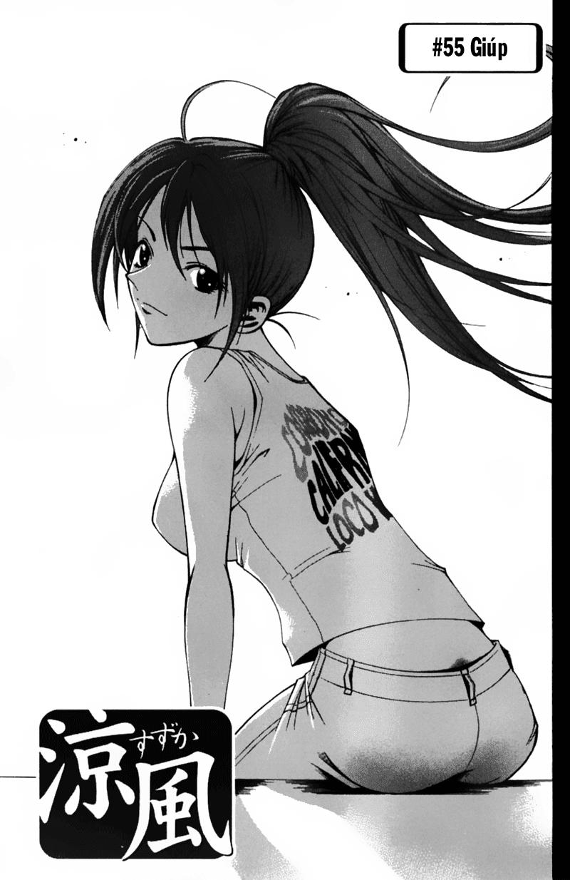 Suzuka Chapter 55 - 2