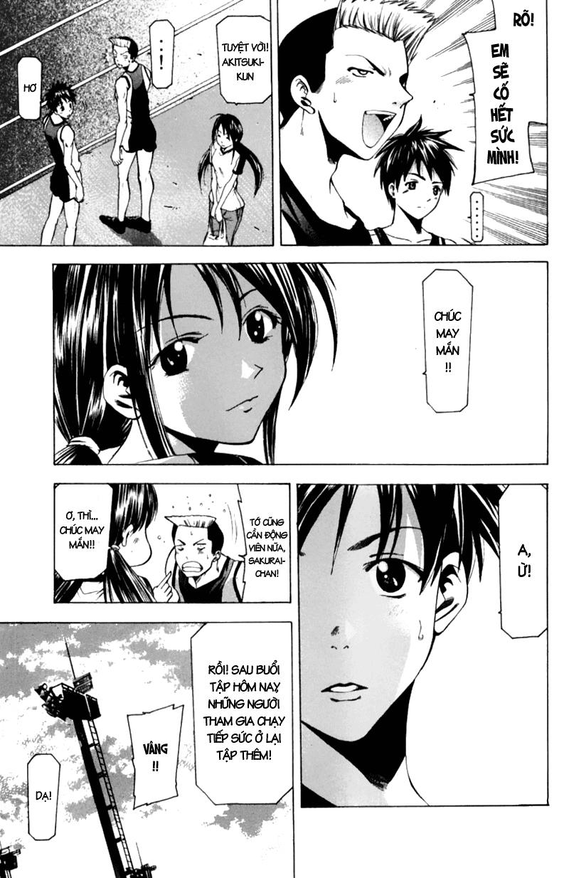 Suzuka Chapter 55 - 4