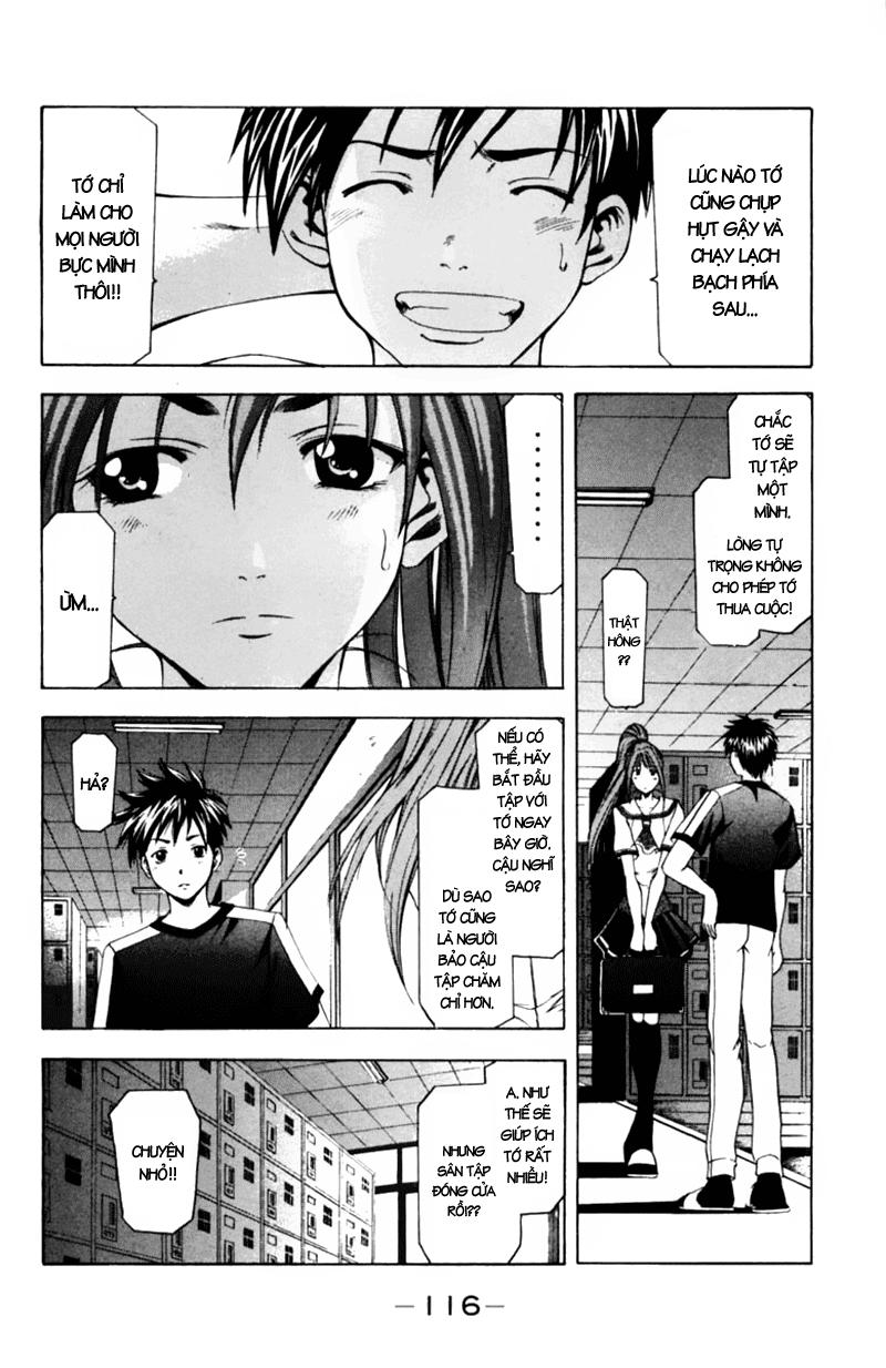 Suzuka Chapter 56 - 7