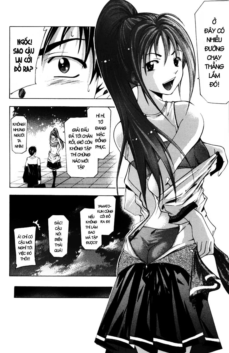 Suzuka Chapter 56 - 9