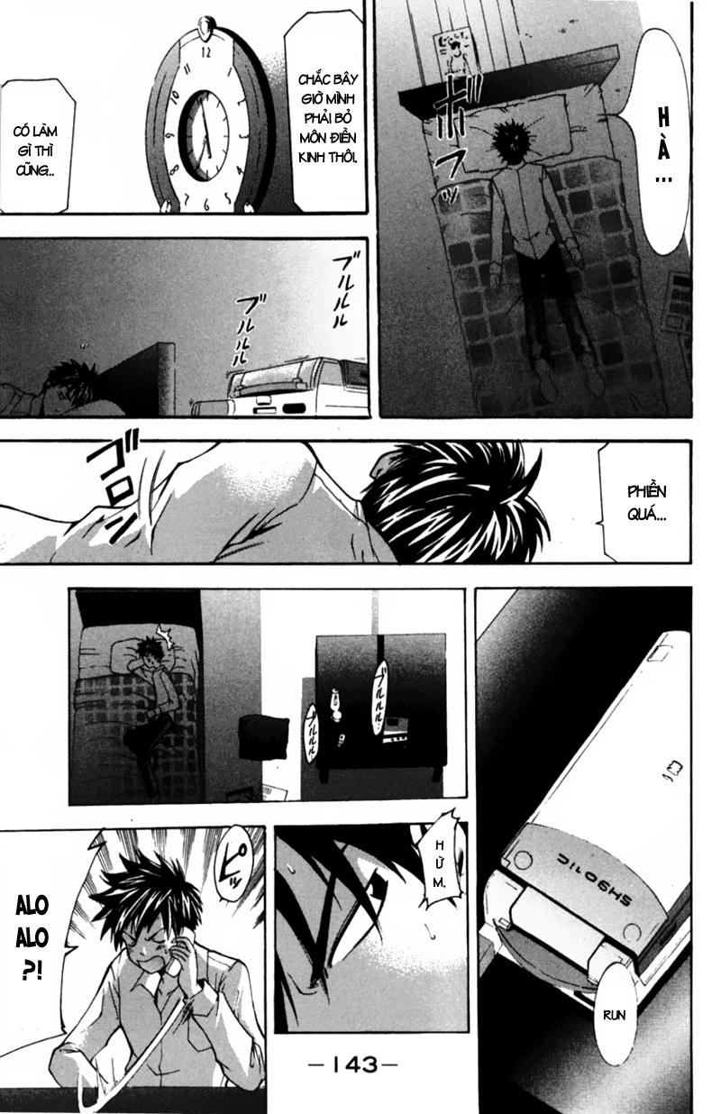 Suzuka Chapter 57 - 16