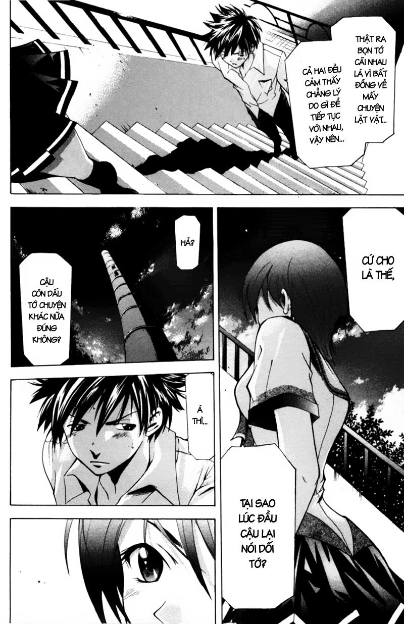 Suzuka Chapter 57 - 9