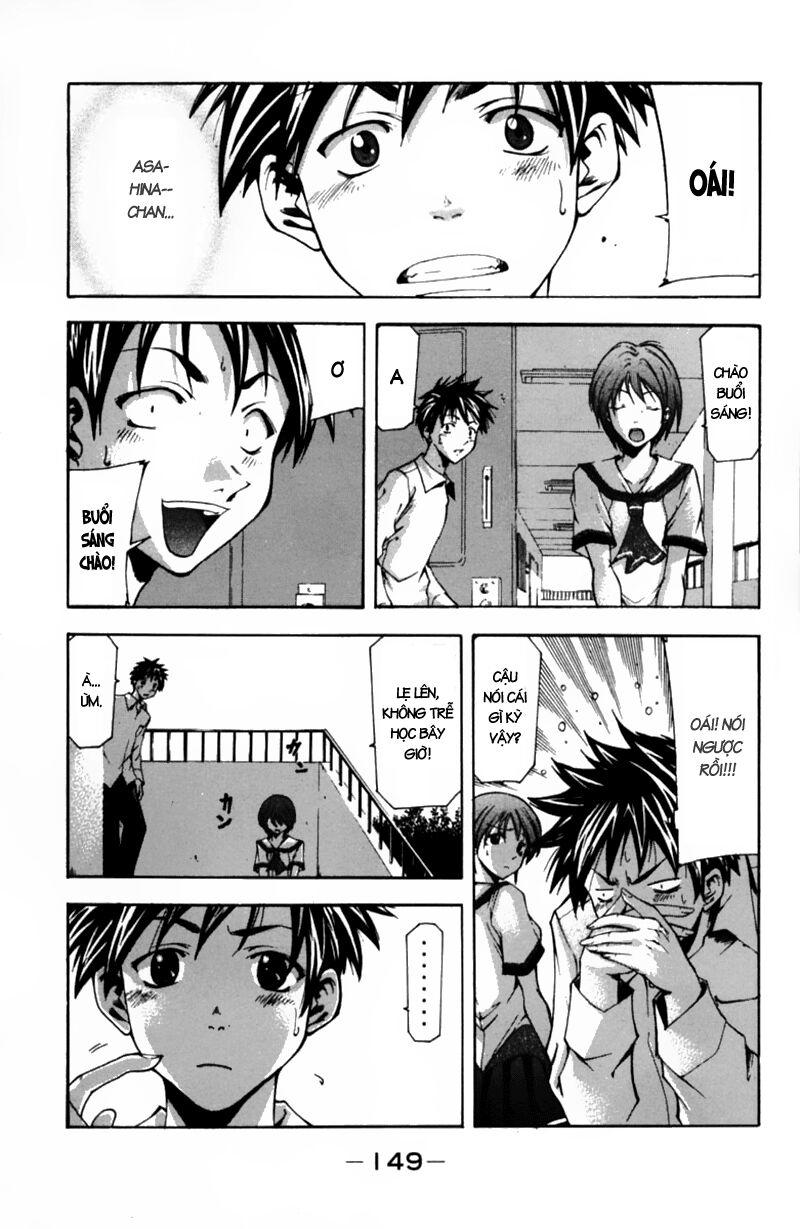 Suzuka Chapter 58 - 4