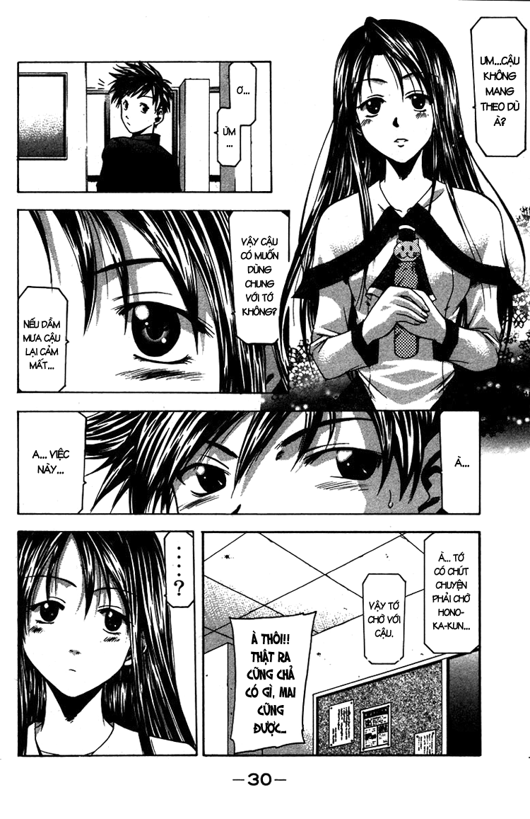 Suzuka Chapter 6 - 10