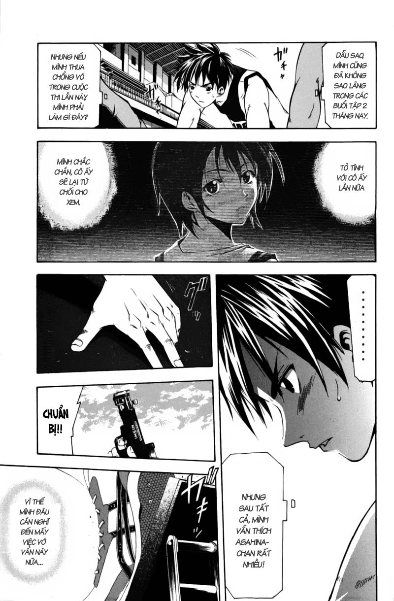 Suzuka Chapter 60 - 16