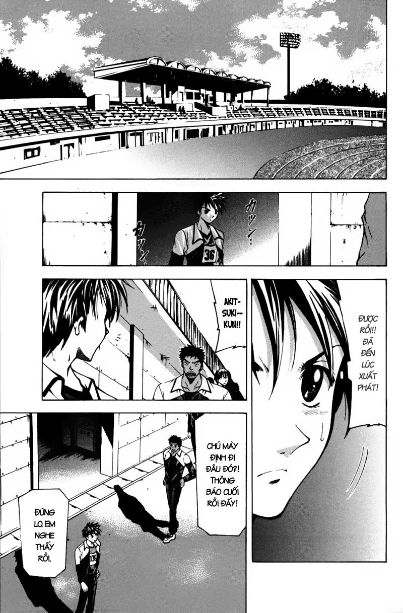 Suzuka Chapter 60 - 8