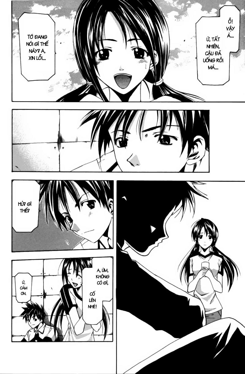 Suzuka Chapter 61 - 5