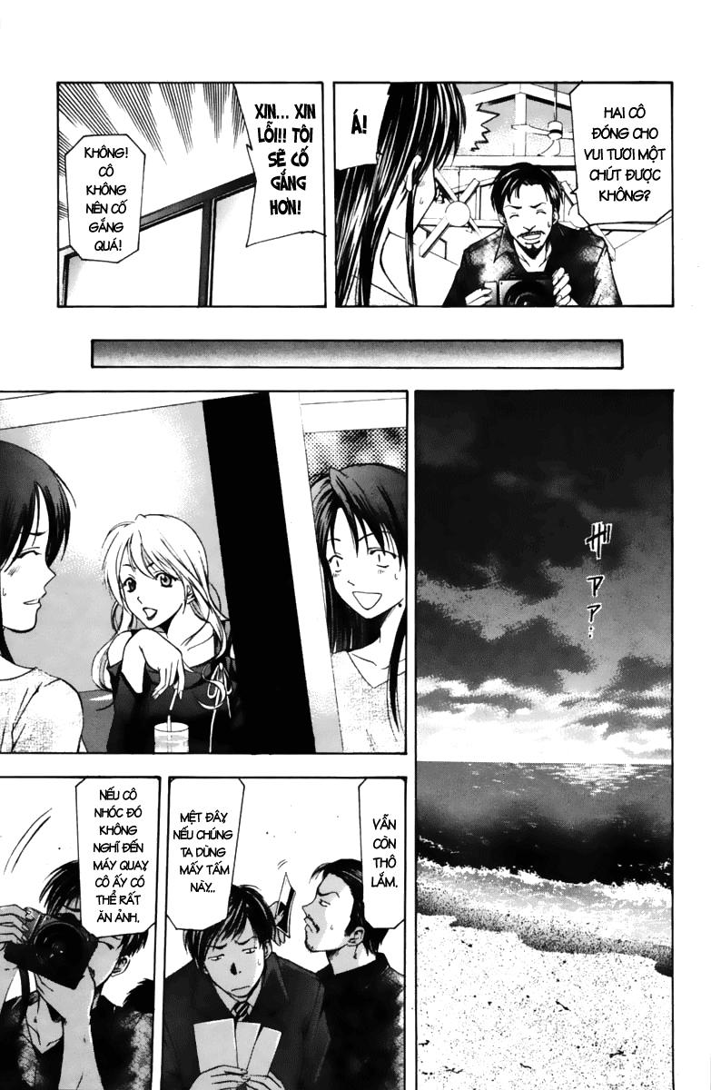 Suzuka Chapter 62 - 14