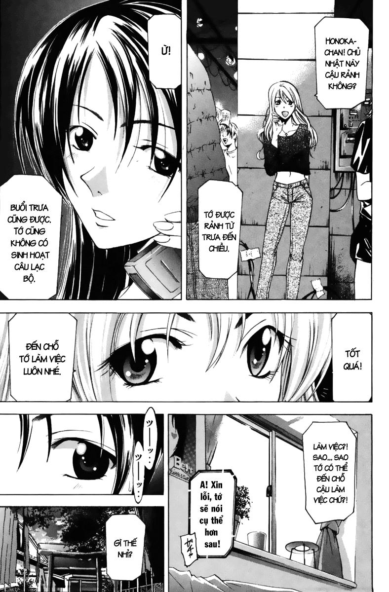 Suzuka Chapter 62 - 8