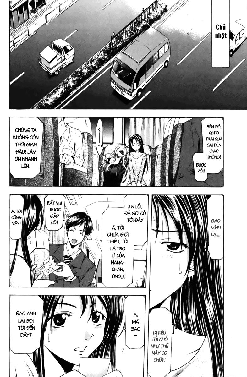 Suzuka Chapter 62 - 9