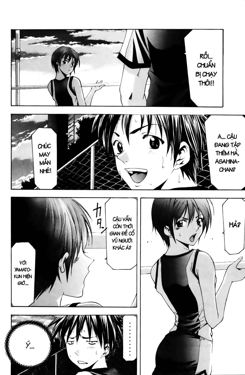 Suzuka Chapter 64 - 9