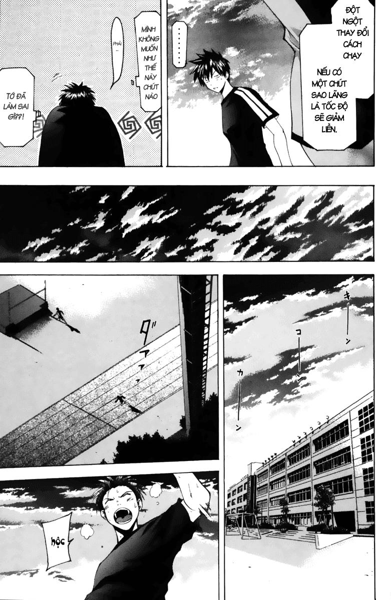 Suzuka Chapter 64 - 10