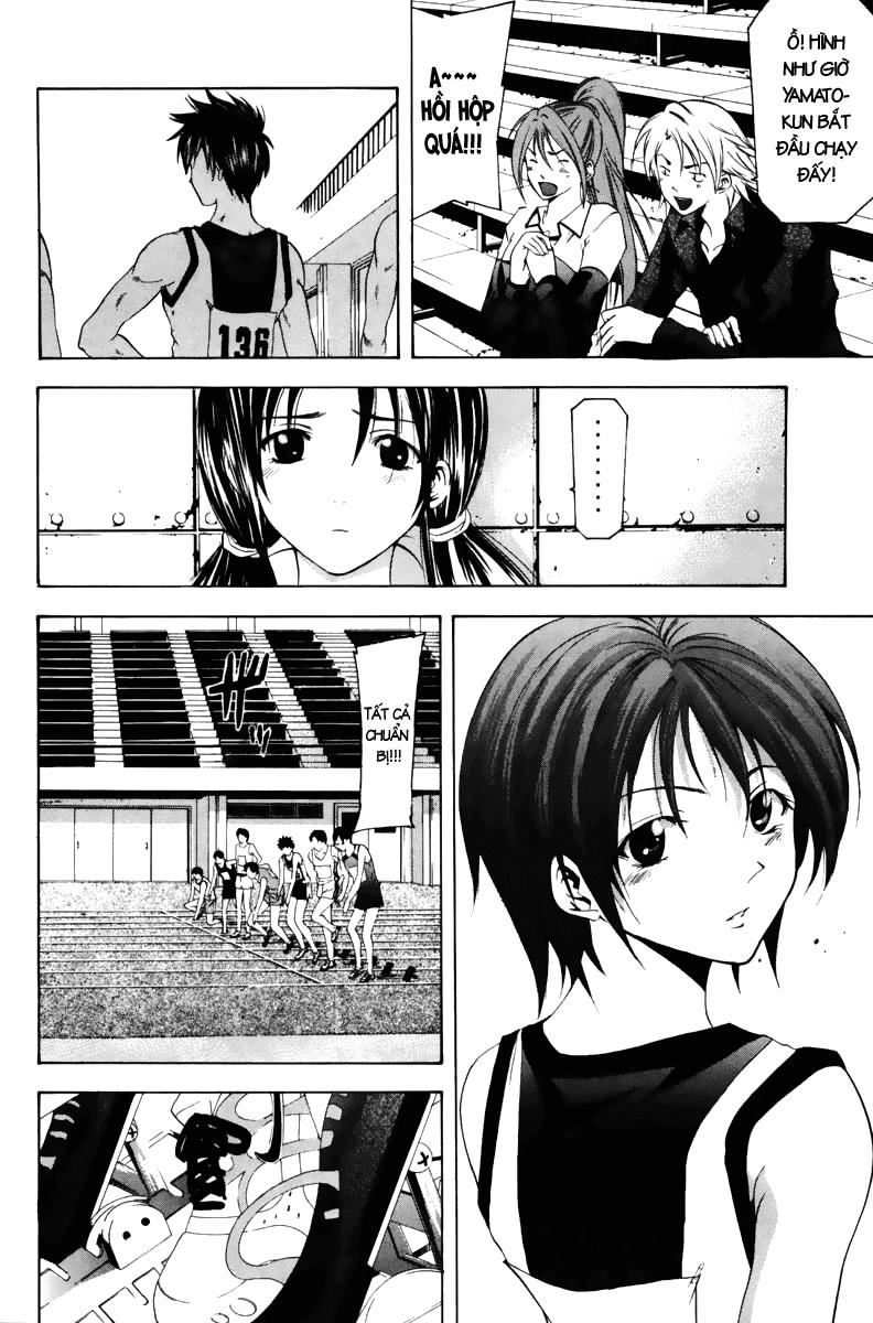 Suzuka Chapter 65 - 13