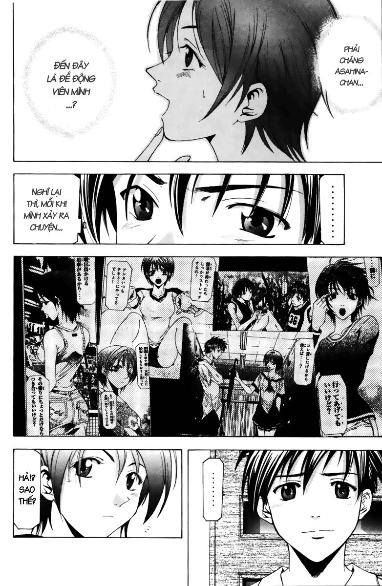 Suzuka Chapter 66 - 13