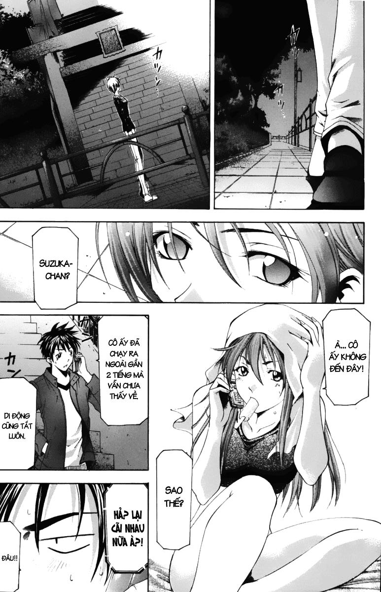 Suzuka Chapter 67 - 15