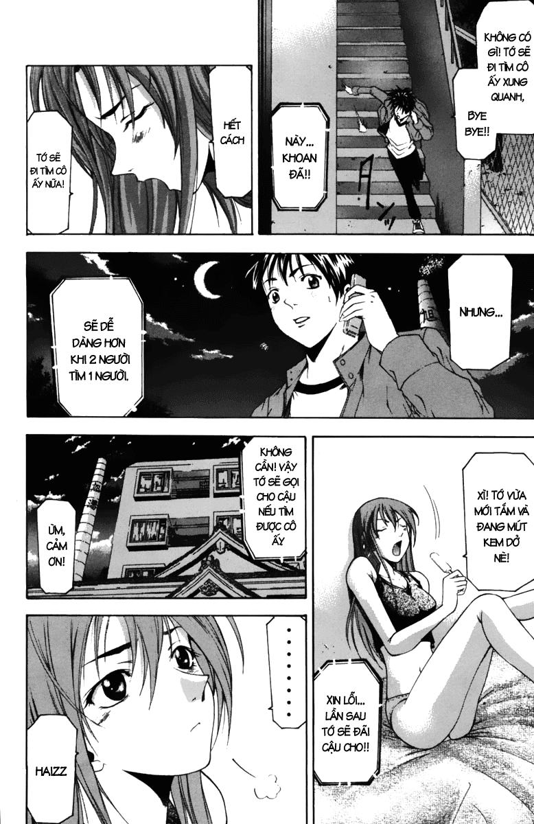 Suzuka Chapter 67 - 16