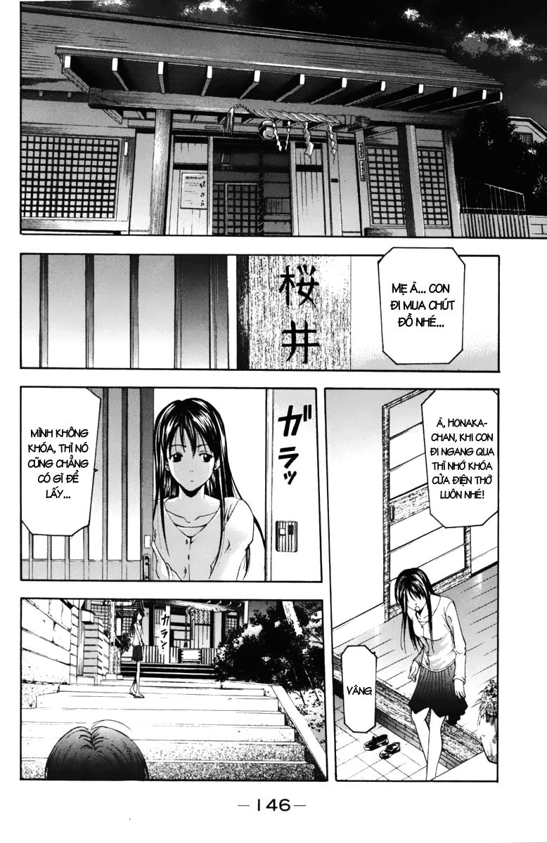 Suzuka Chapter 67 - 18