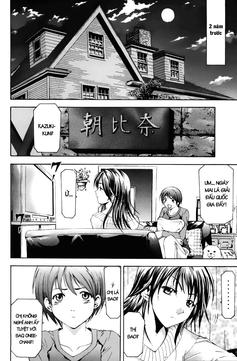 Suzuka Chapter 68 - 3