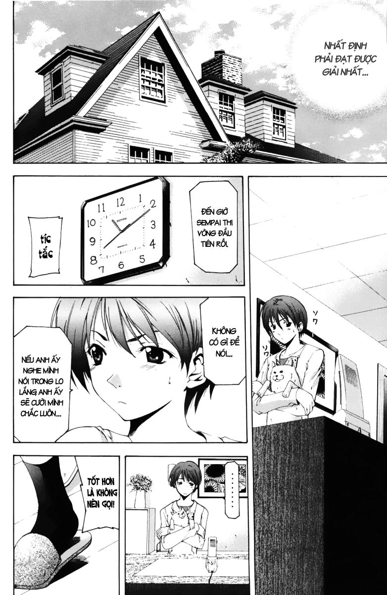 Suzuka Chapter 68 - 7