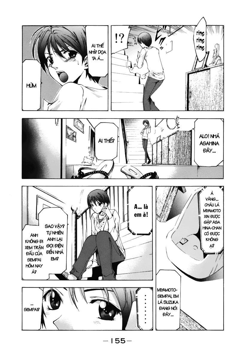 Suzuka Chapter 68 - 8