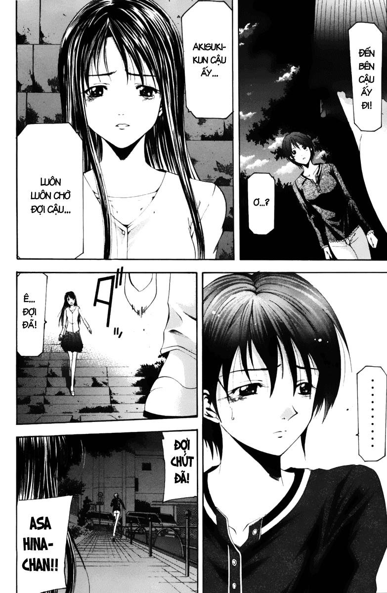 Suzuka Chapter 69 - 13