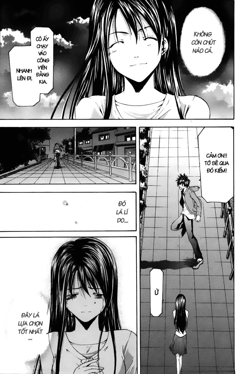 Suzuka Chapter 69 - 16