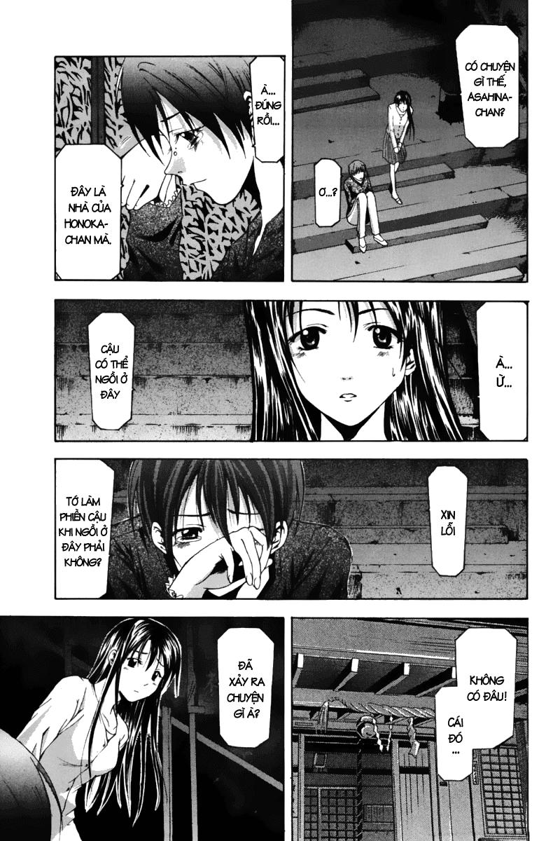 Suzuka Chapter 69 - 4