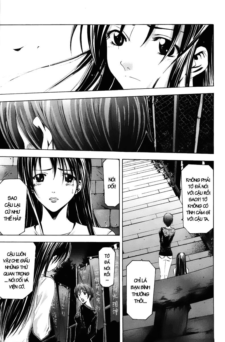 Suzuka Chapter 69 - 8