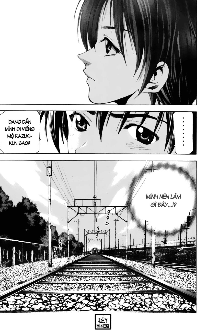 Suzuka Chapter 71 - 18