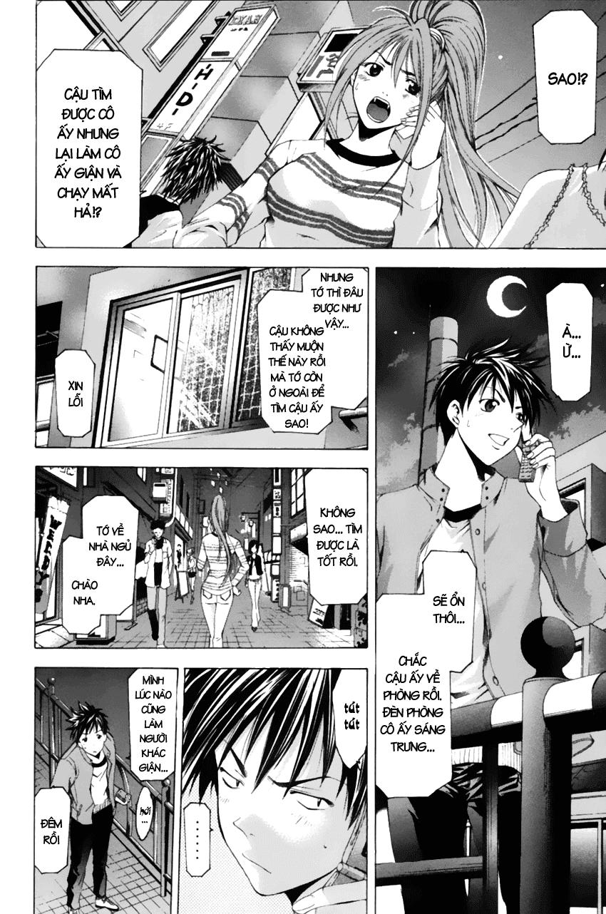 Suzuka Chapter 71 - 7