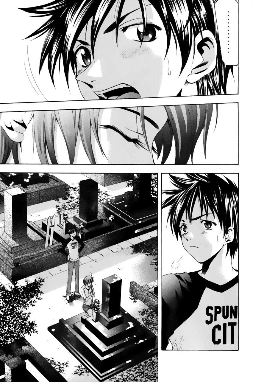 Suzuka Chapter 72 - 4