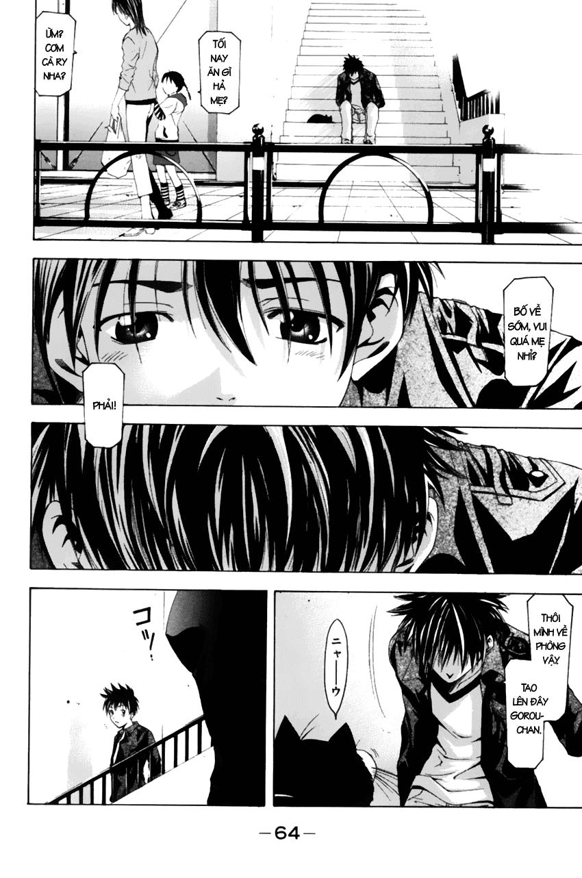 Suzuka Chapter 73 - 9