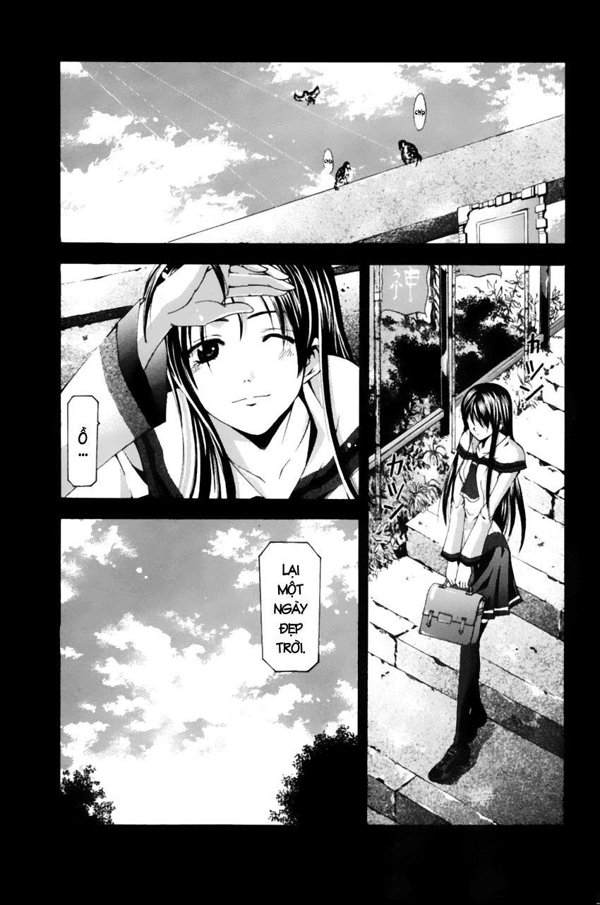 Suzuka Chapter 74 - 2