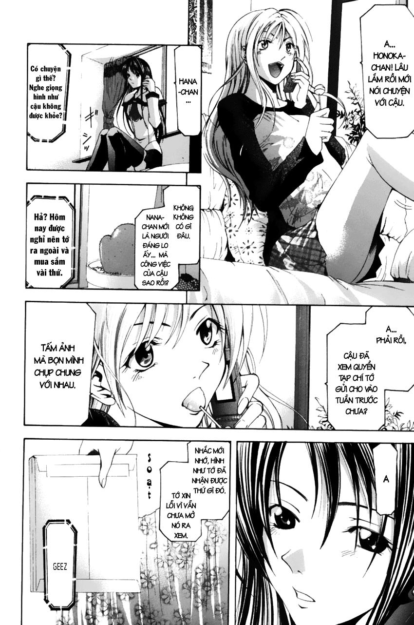 Suzuka Chapter 74 - 15