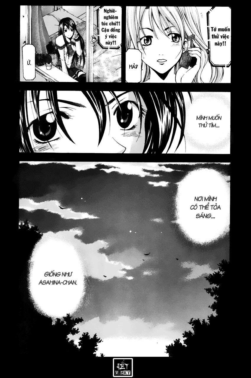 Suzuka Chapter 74 - 19