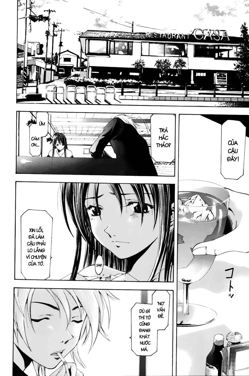 Suzuka Chapter 74 - 9