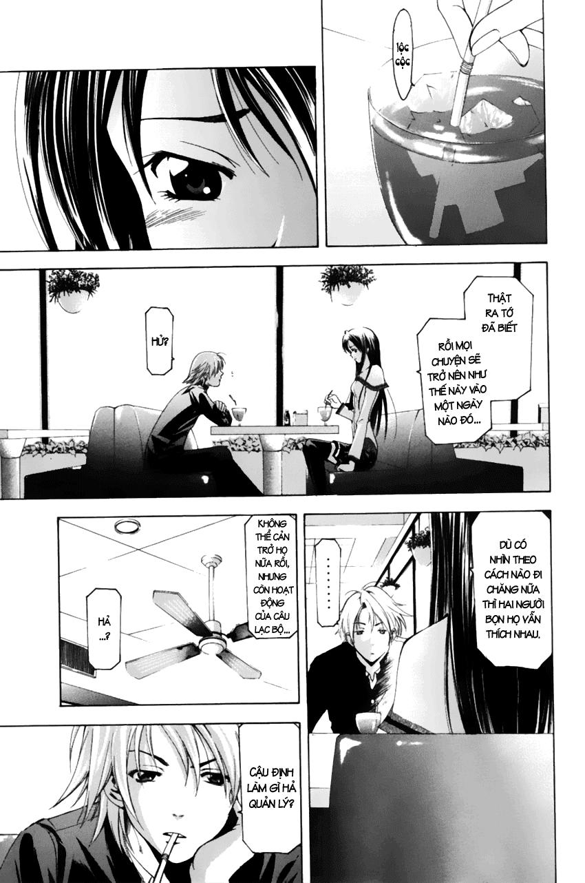 Suzuka Chapter 74 - 10