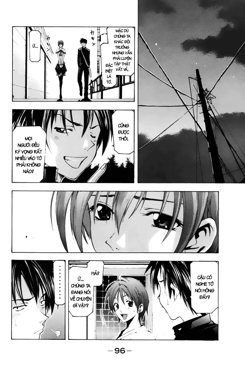 Suzuka Chapter 75 - 5