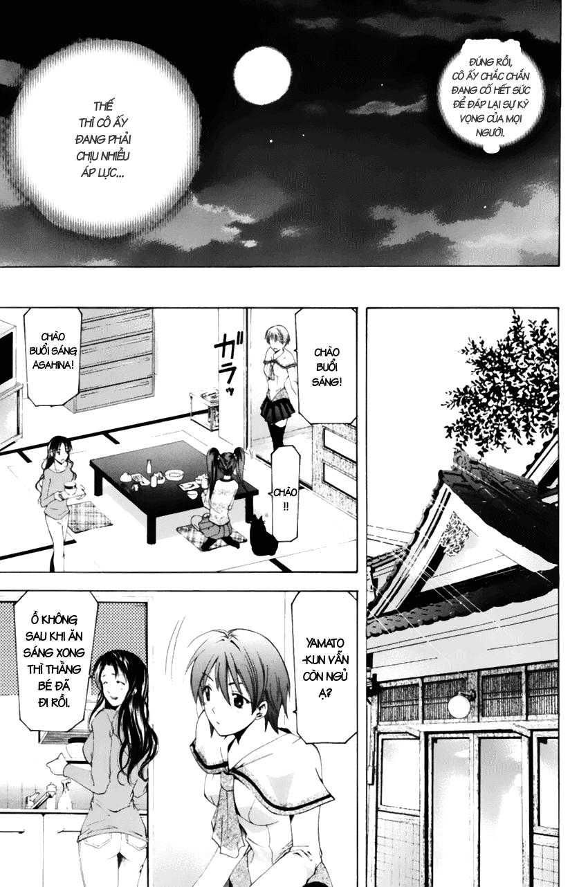 Suzuka Chapter 75 - 8