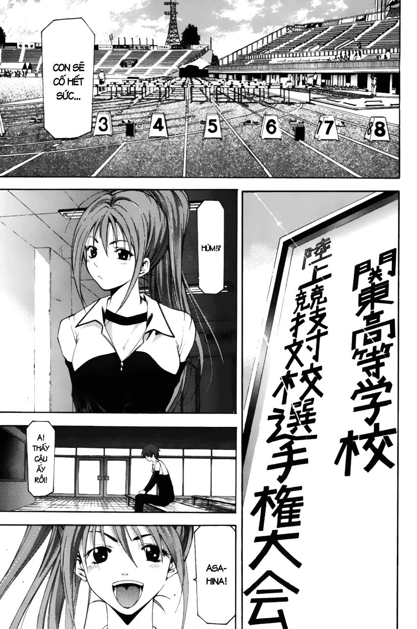 Suzuka Chapter 75 - 10