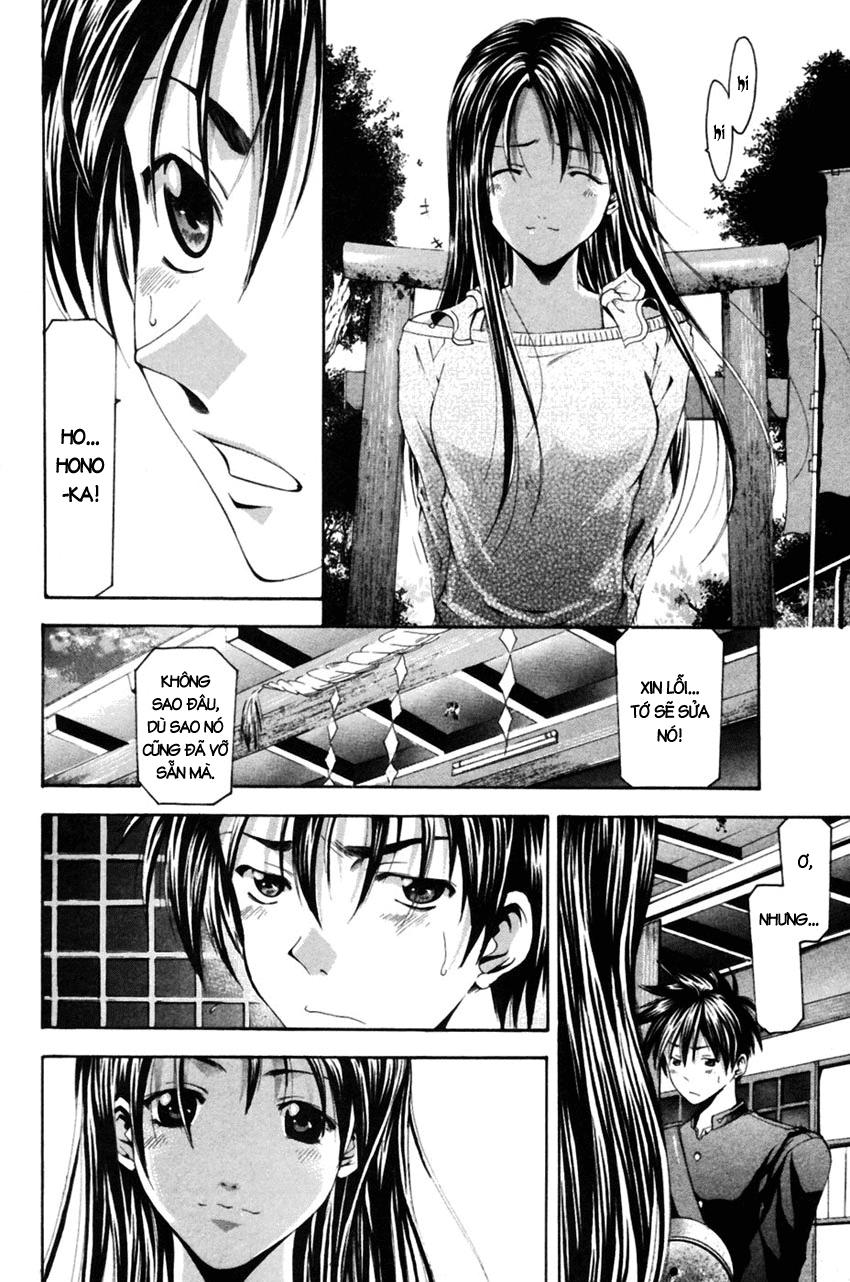 Suzuka Chapter 76 - 11