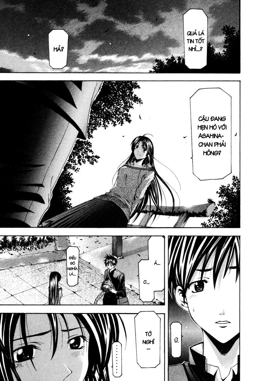 Suzuka Chapter 76 - 12