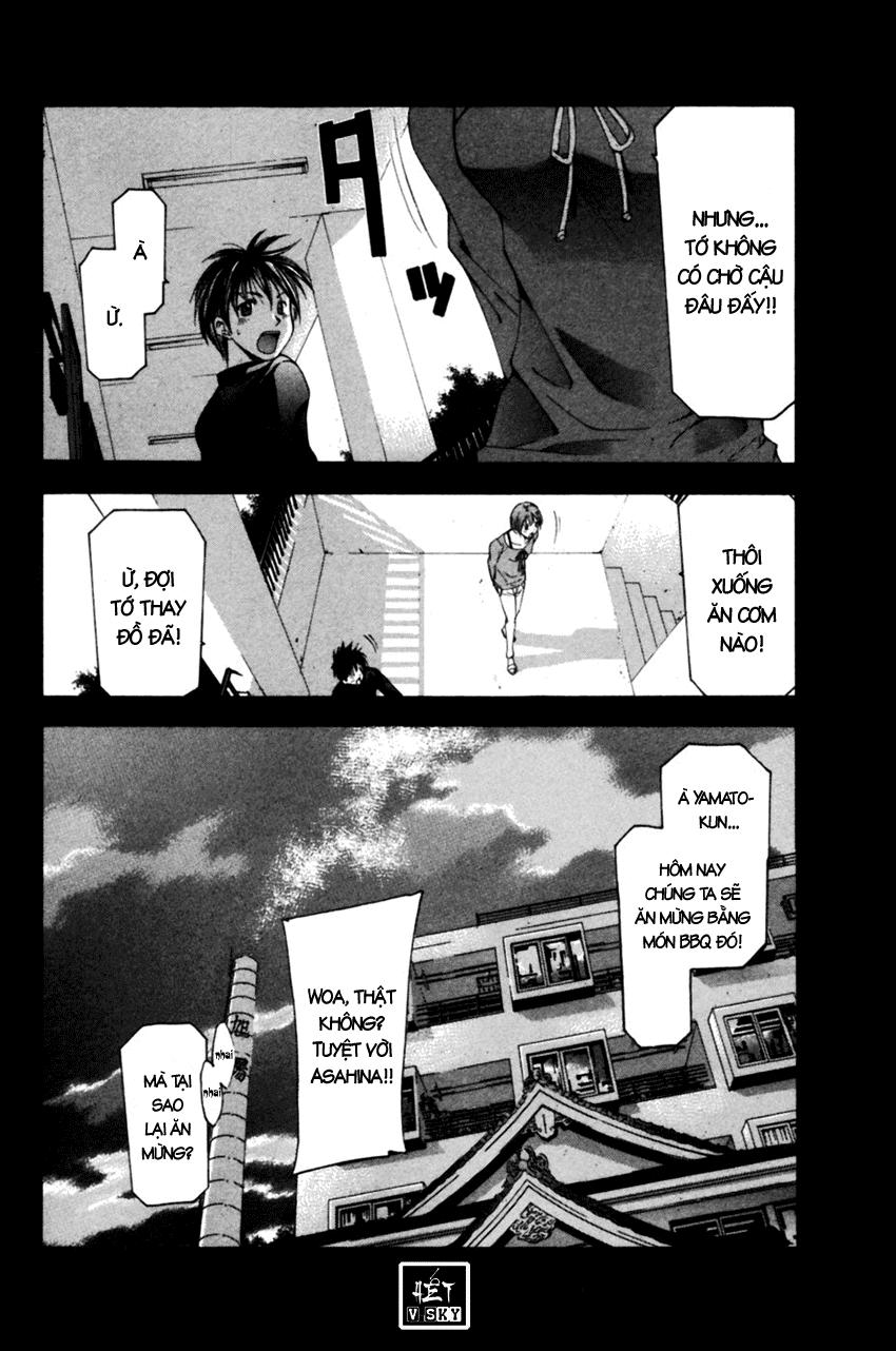 Suzuka Chapter 76 - 19