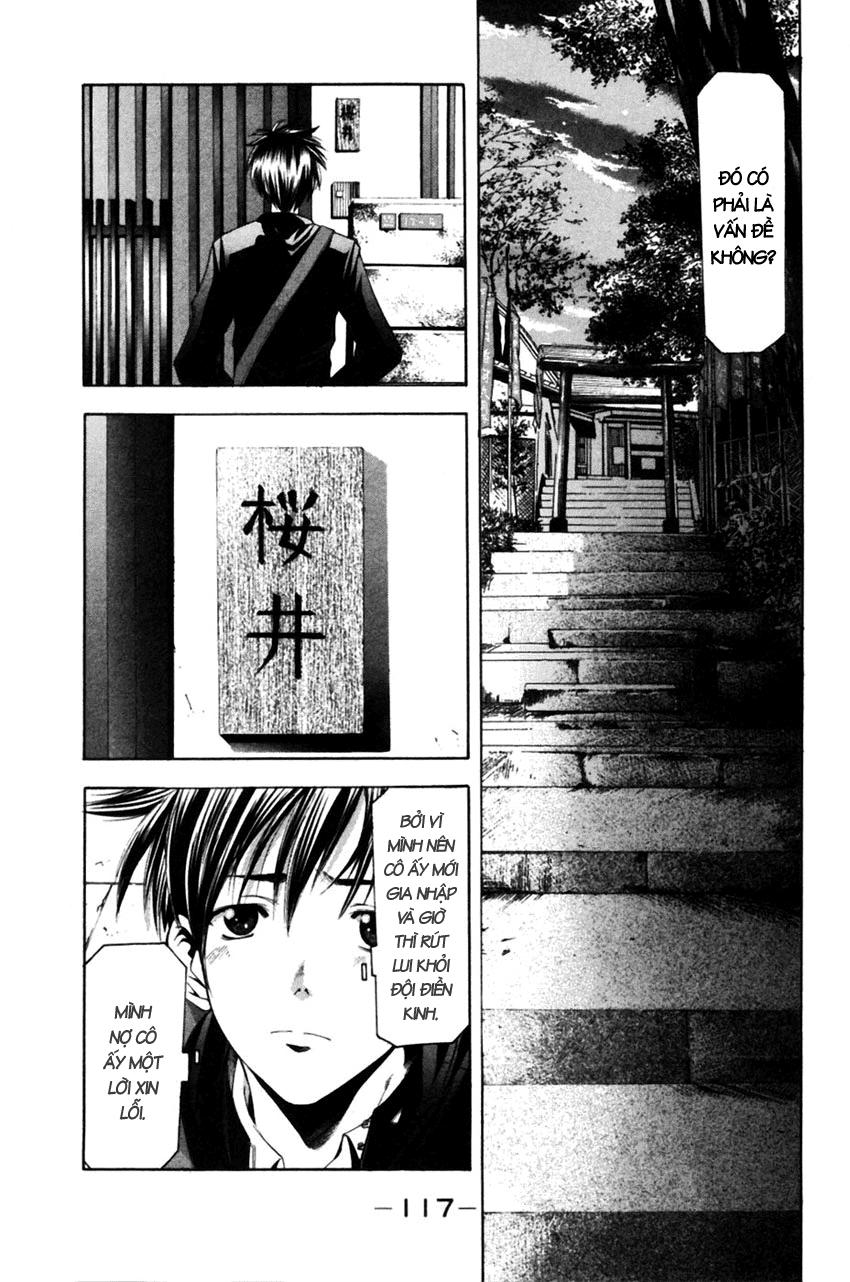 Suzuka Chapter 76 - 8