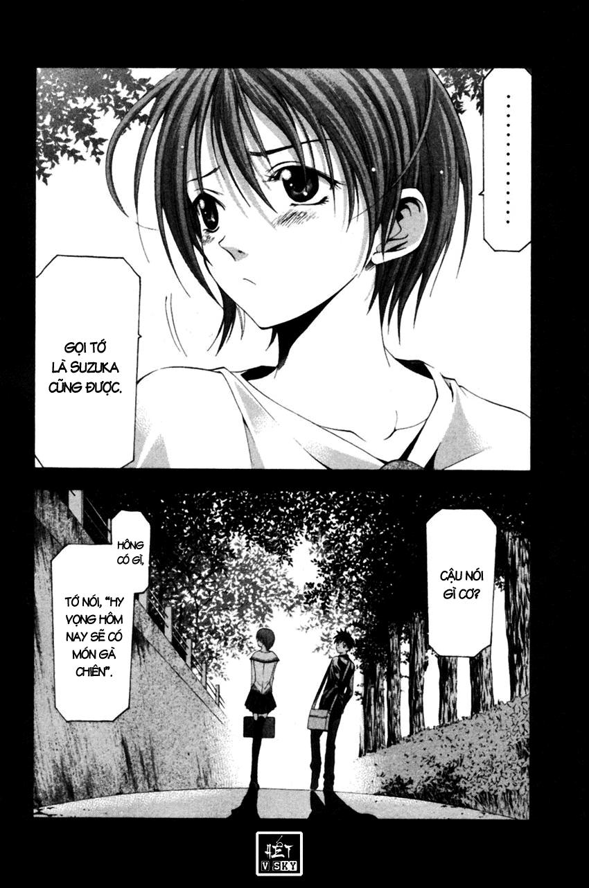 Suzuka Chapter 77 - 19