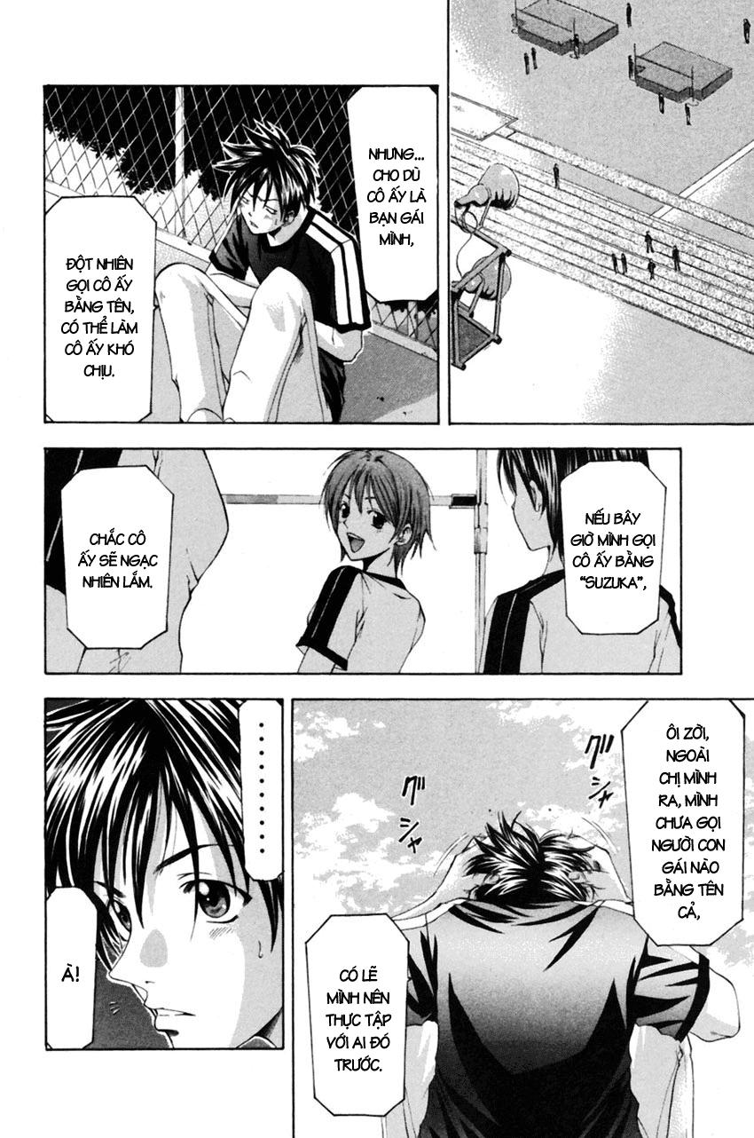 Suzuka Chapter 77 - 5