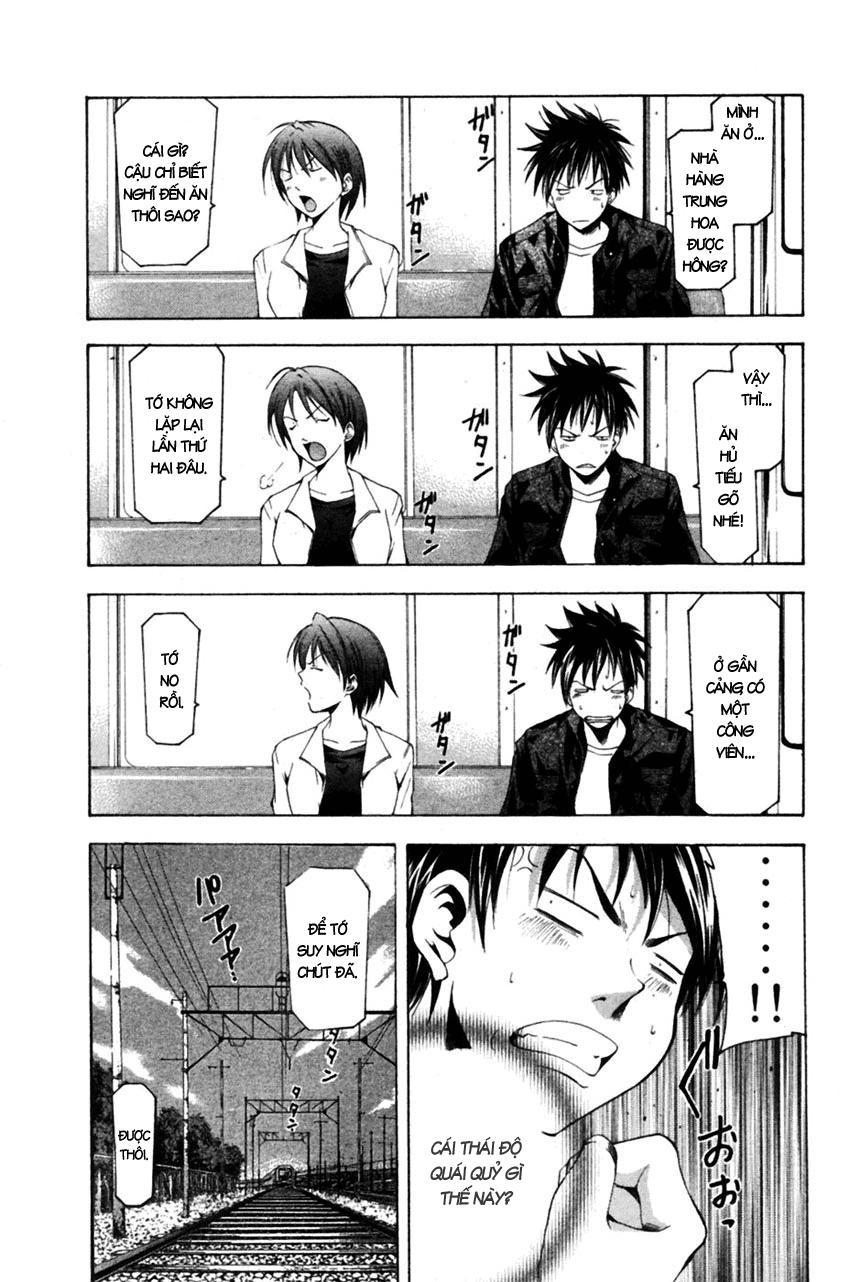 Suzuka Chapter 78 - 13