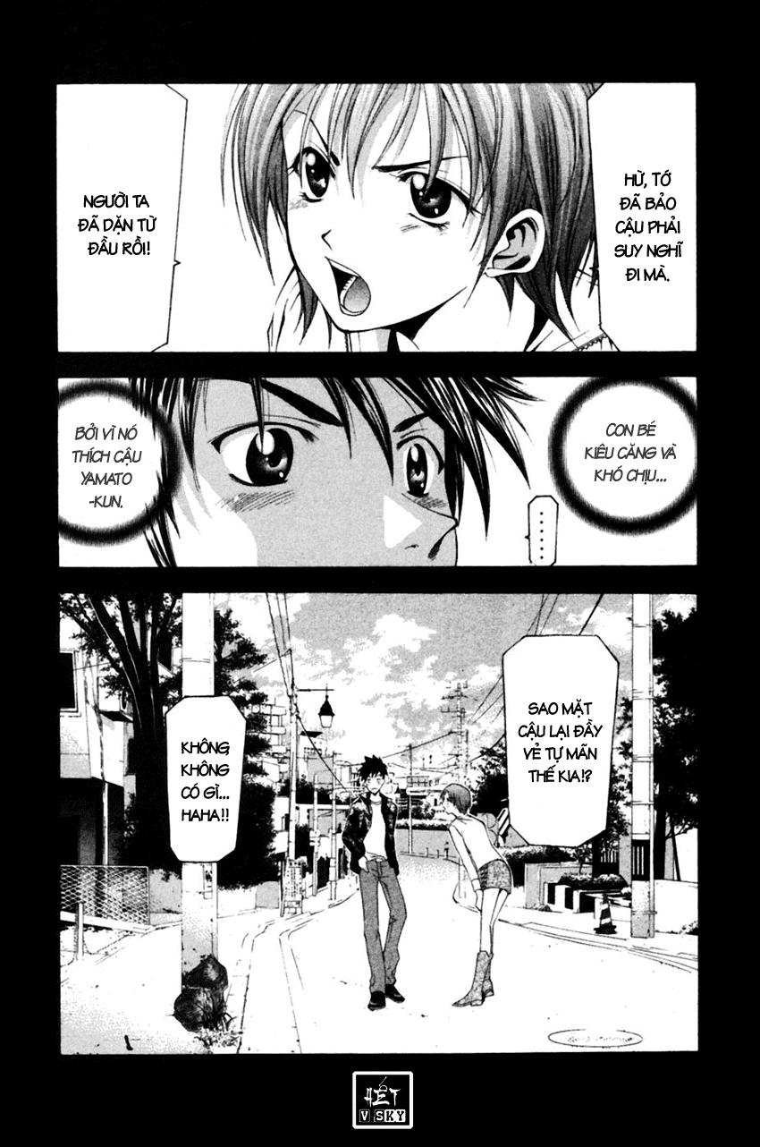 Suzuka Chapter 78 - 20